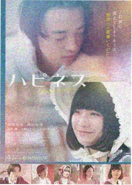 绝命突击